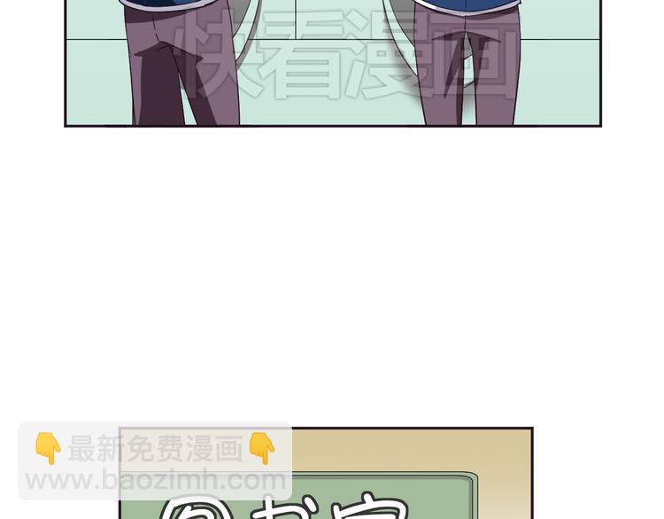 第7话 混乱的天一-第7话