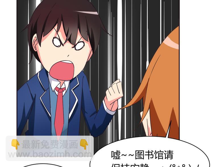 第7话 混乱的天一-第7话