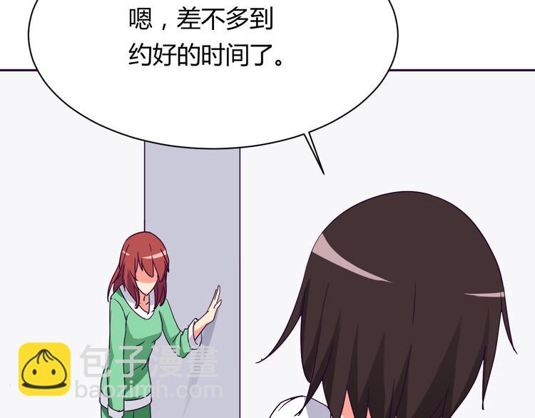 第9话 争执(1/2)-第9话