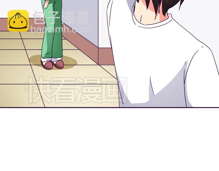 第9话 争执(1/2)-第9话