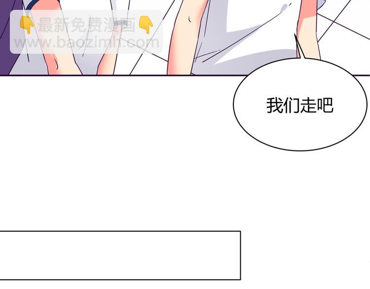 第9话 争执(1/2)-第9话