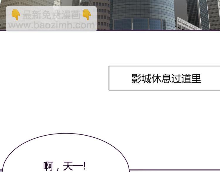 第9话 争执(1/2)-第9话