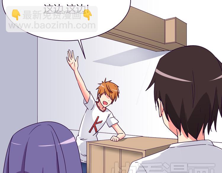 第9话 争执(1/2)-第9话