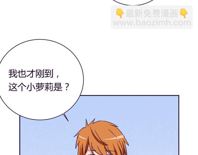 第9话 争执(1/2)-第9话