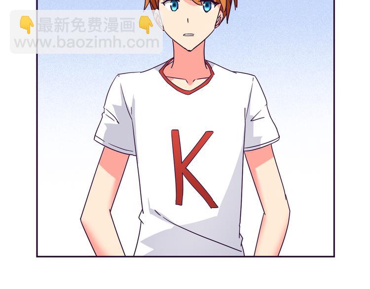 第9话 争执(1/2)-第9话