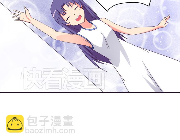 第9话 争执(1/2)-第9话