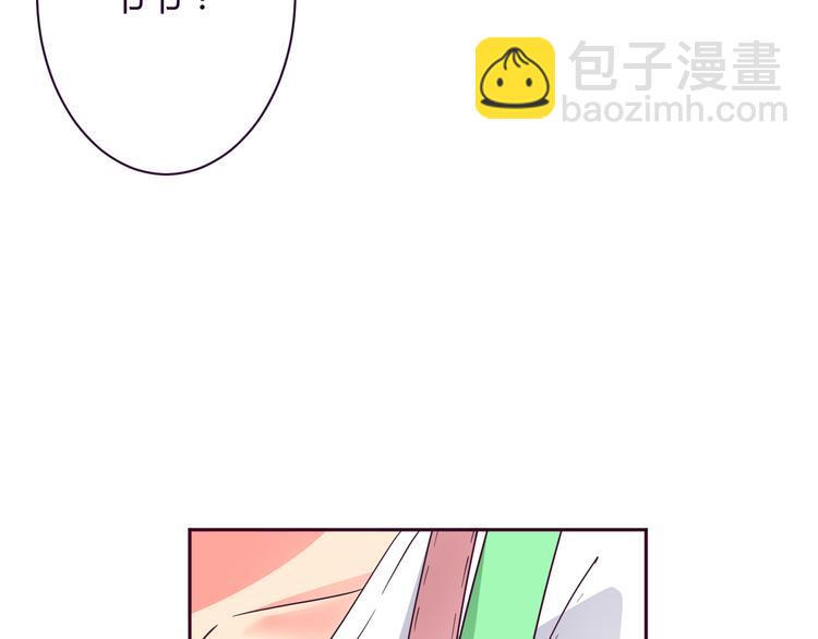 第9话 争执(1/2)-第9话