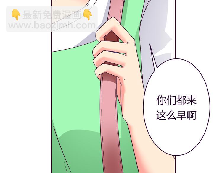 第9话 争执(1/2)-第9话