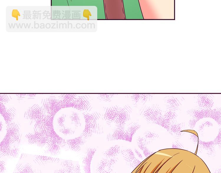 第9话 争执(1/2)-第9话