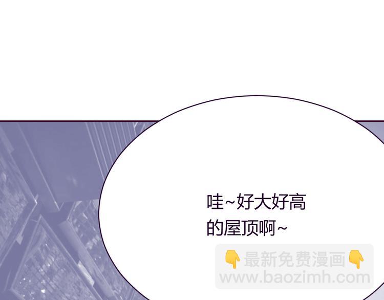 第9话 争执(1/2)-第9话