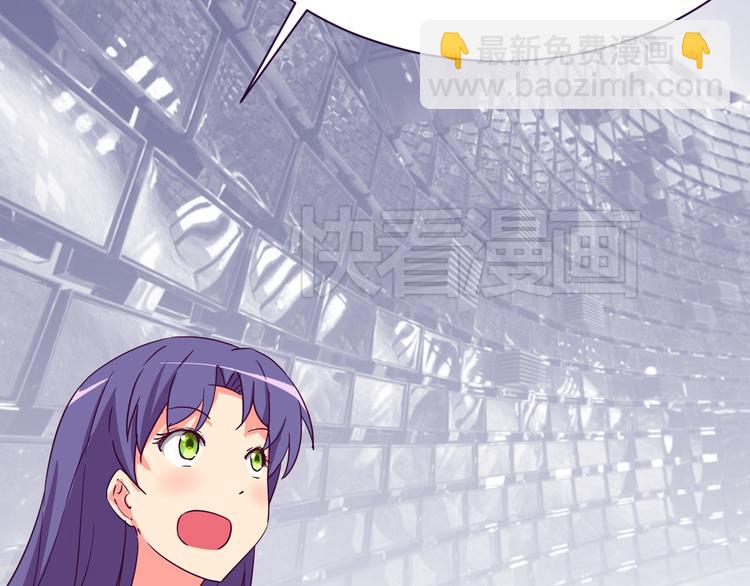 第9话 争执(1/2)-第9话