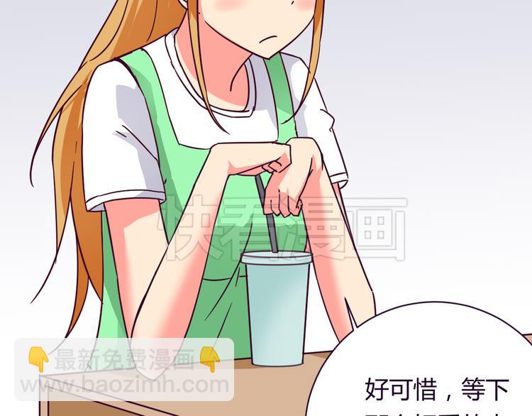 第9话 争执(1/2)-第9话