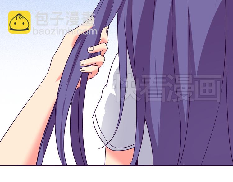 第9话 争执(1/2)-第9话