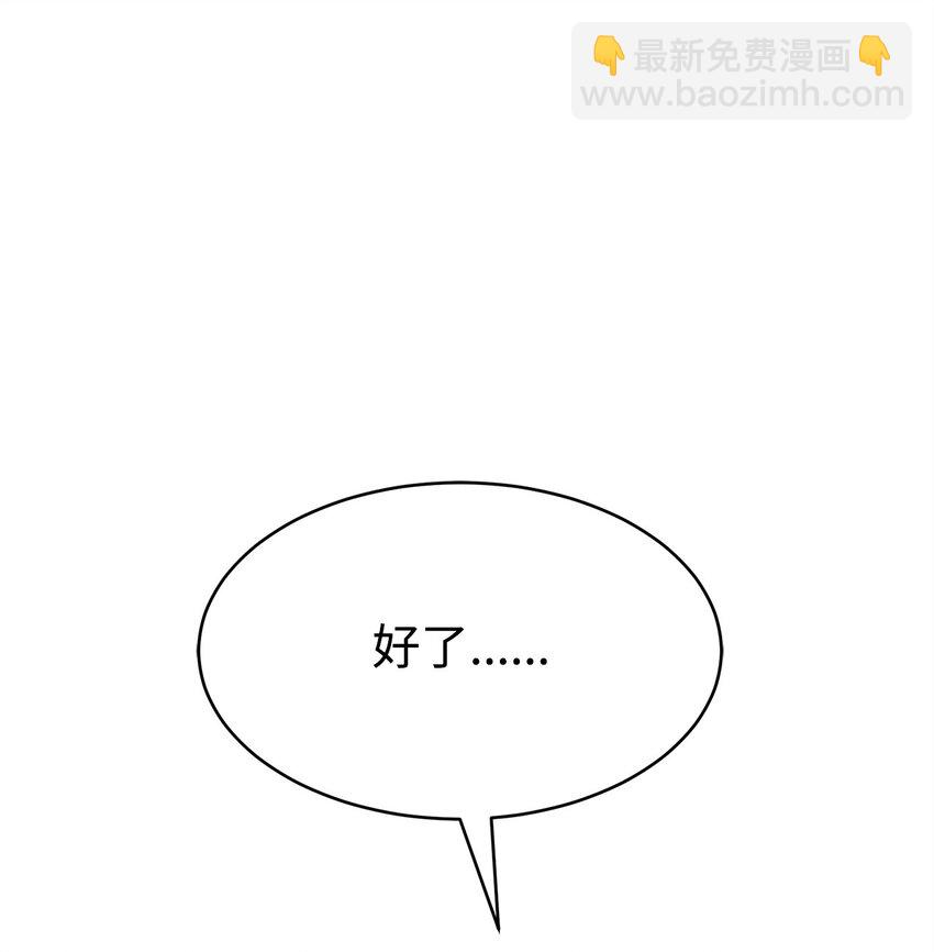 01 重生(1/4)-第1话