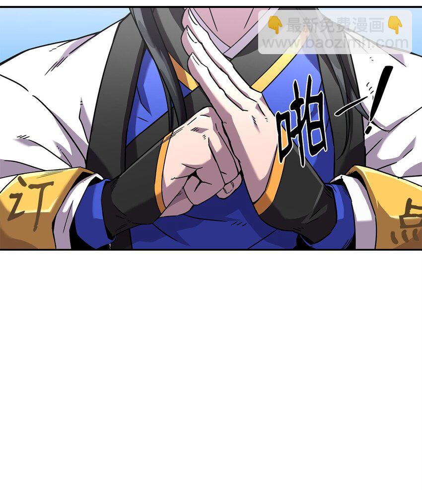 01 重生(1/4)-第1话