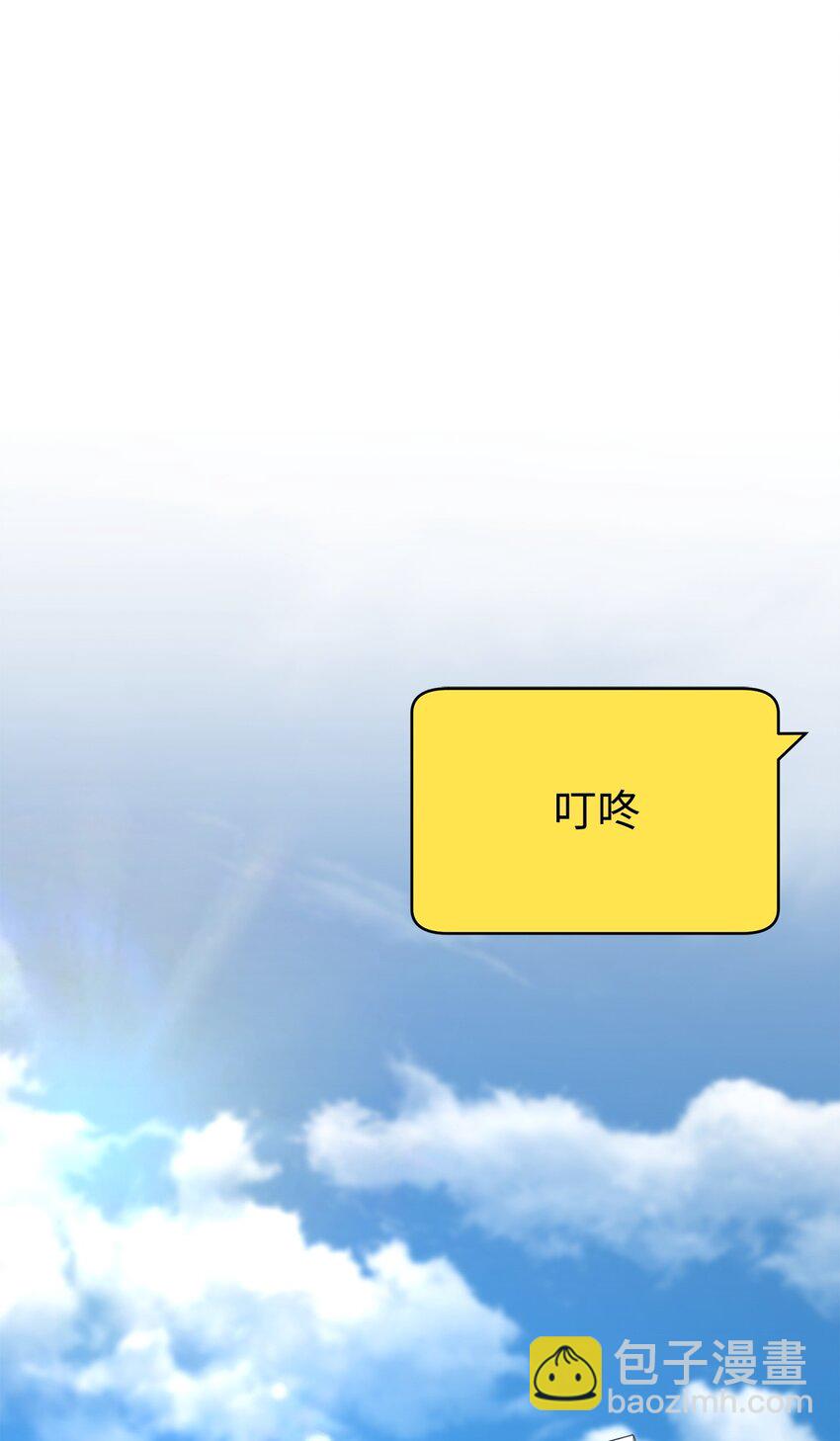 01 重生(1/4)-第1话