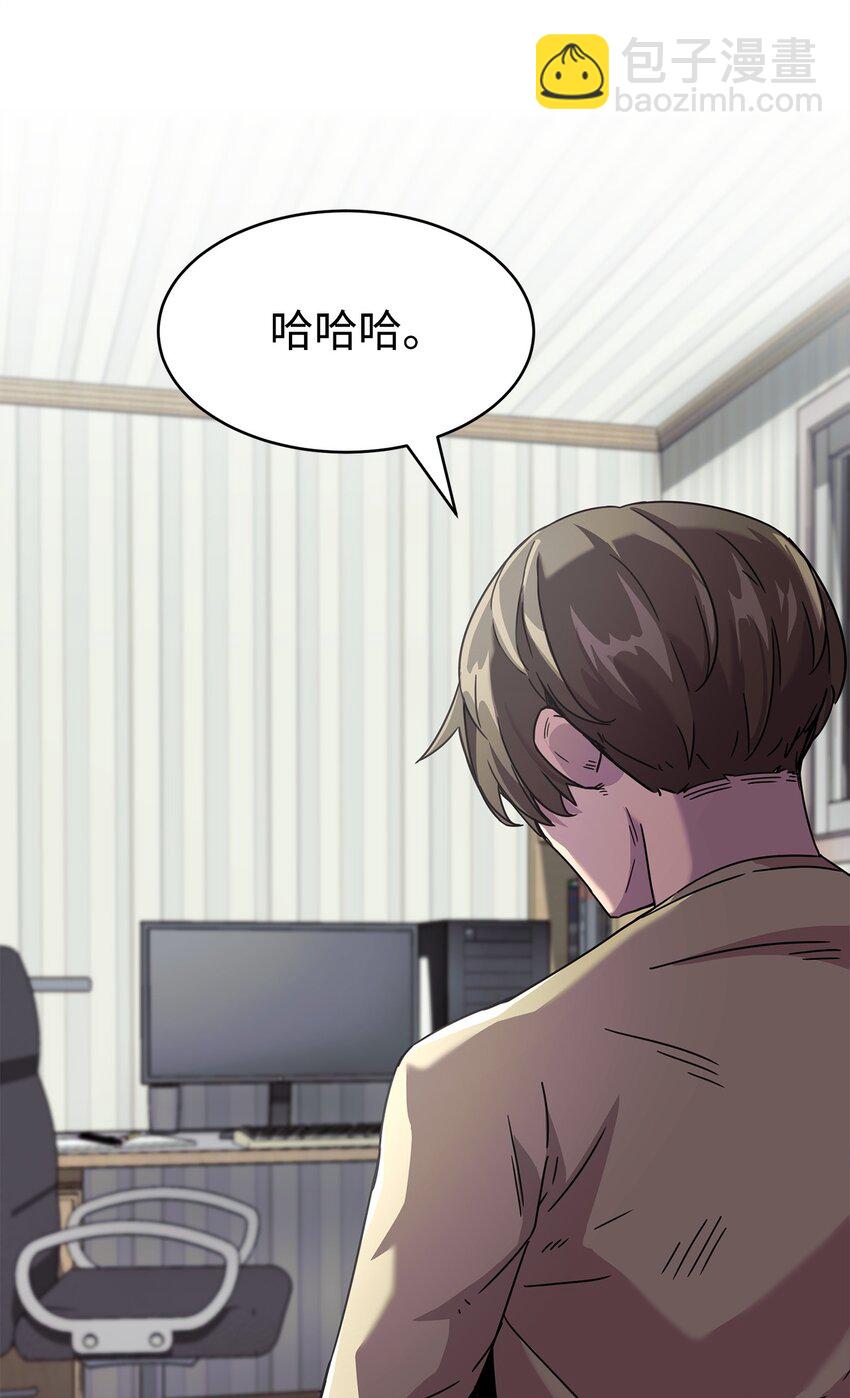 01 重生(1/4)-第1话