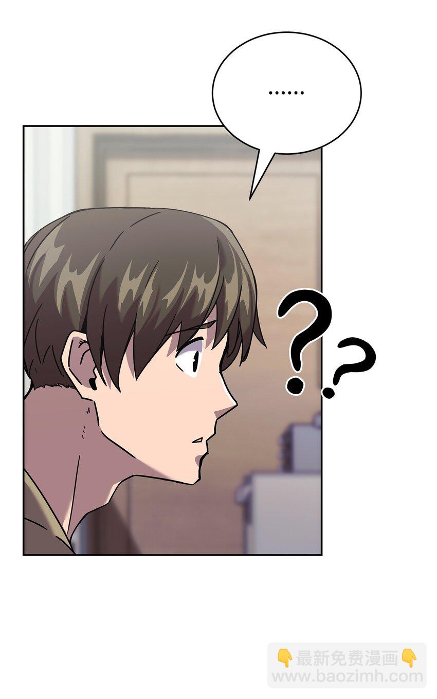 01 重生(1/4)-第1话