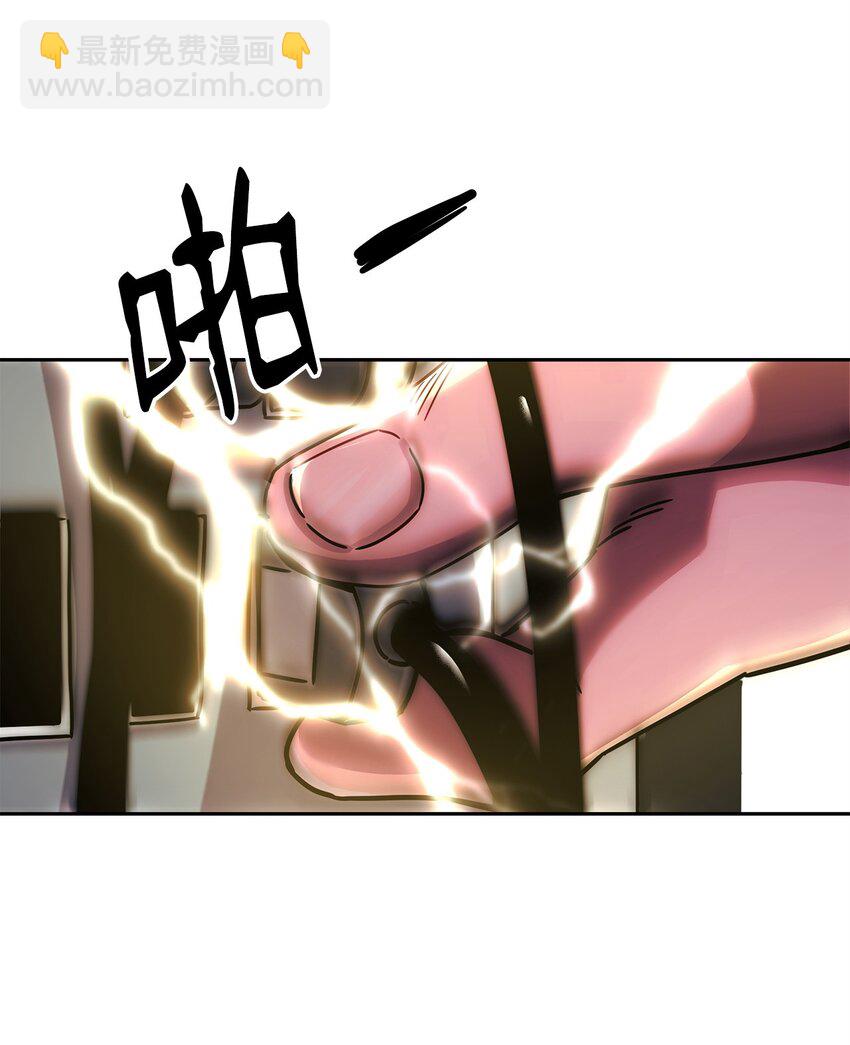 01 重生(1/4)-第1话