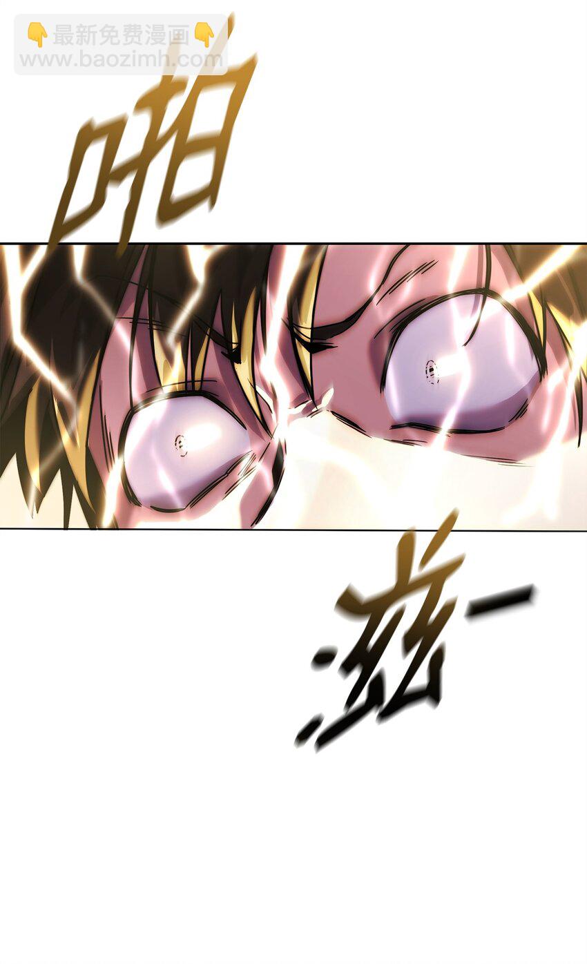 01 重生(1/4)-第1话