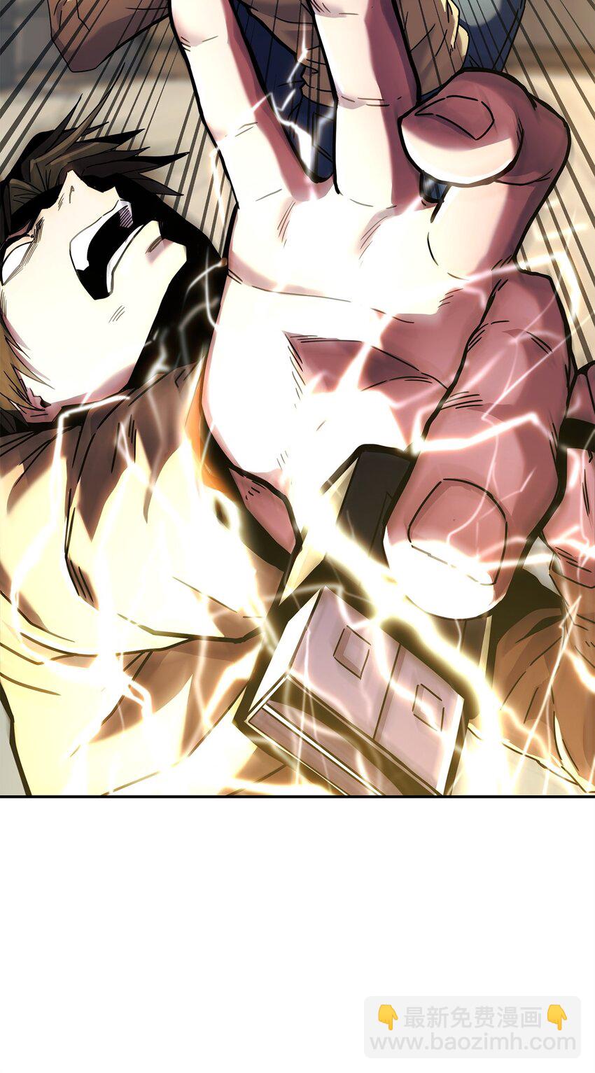 01 重生(1/4)-第1话