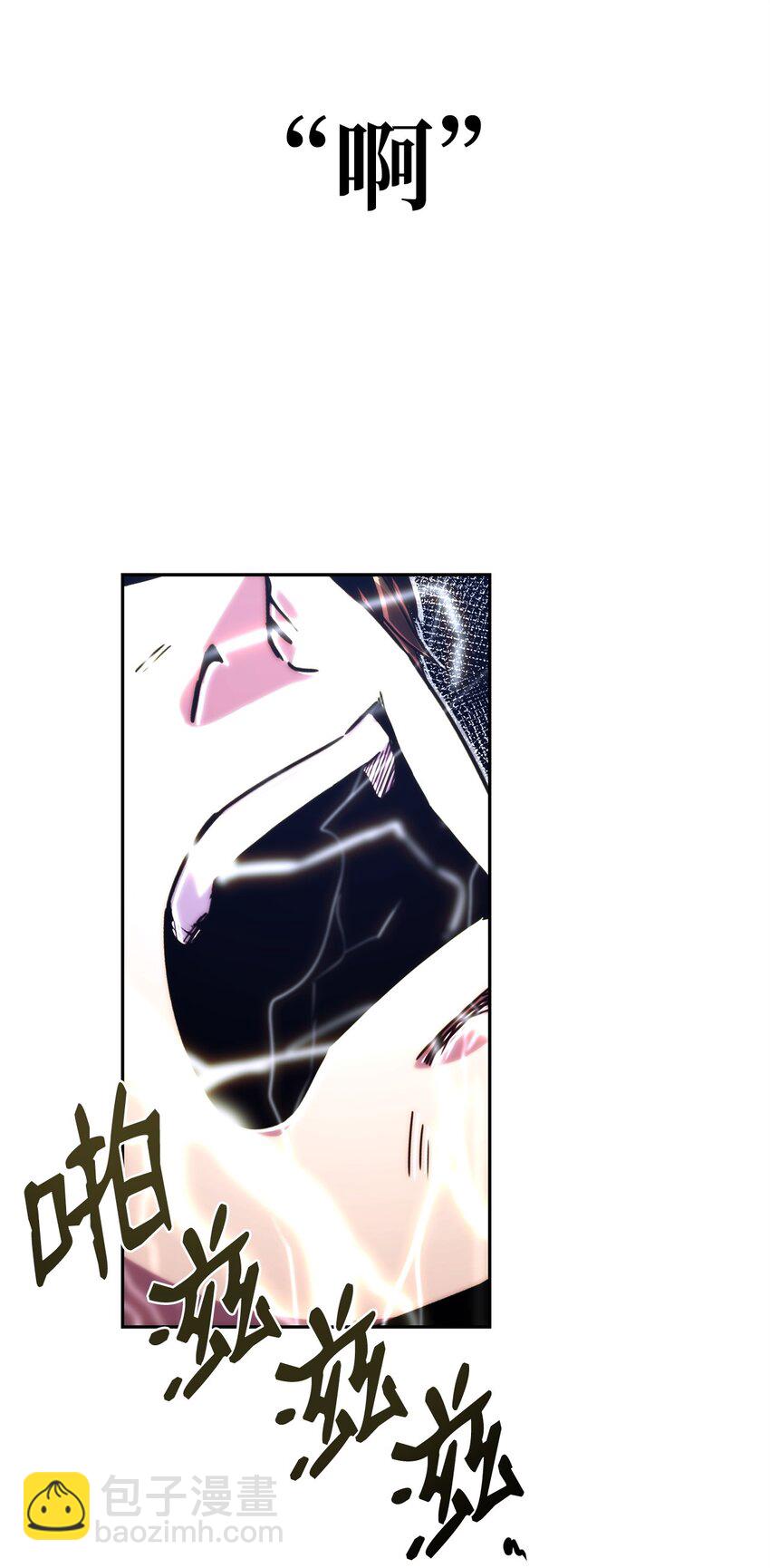 01 重生(1/4)-第1话