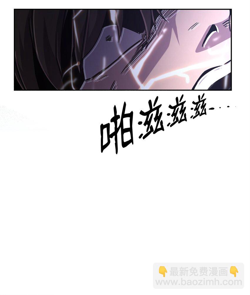 01 重生(1/4)-第1话