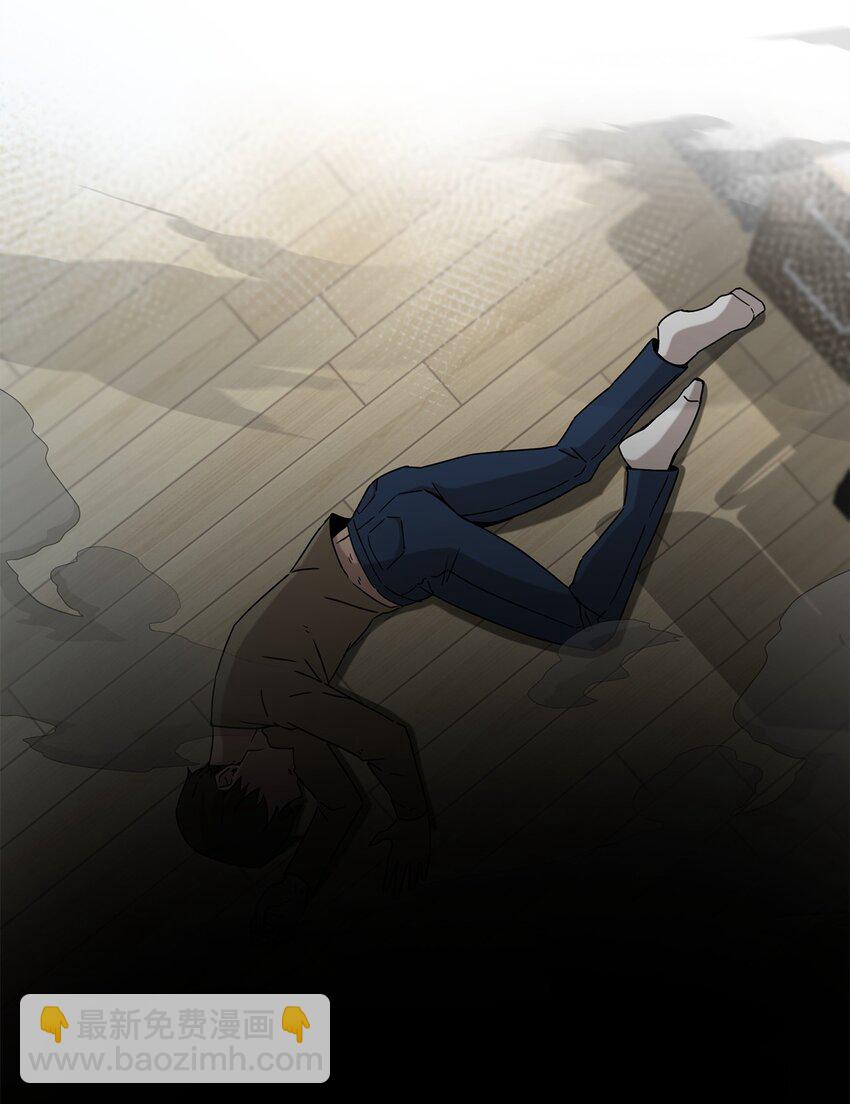 01 重生(1/4)-第1话