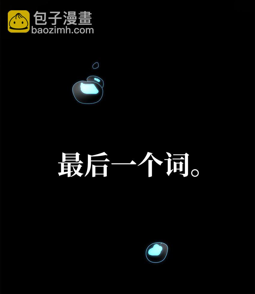 01 重生(1/4)-第1话