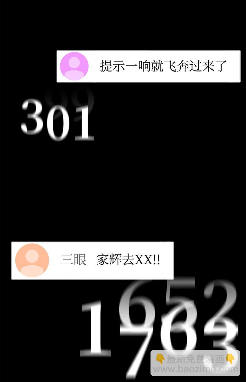 01 重生(1/4)-第1话