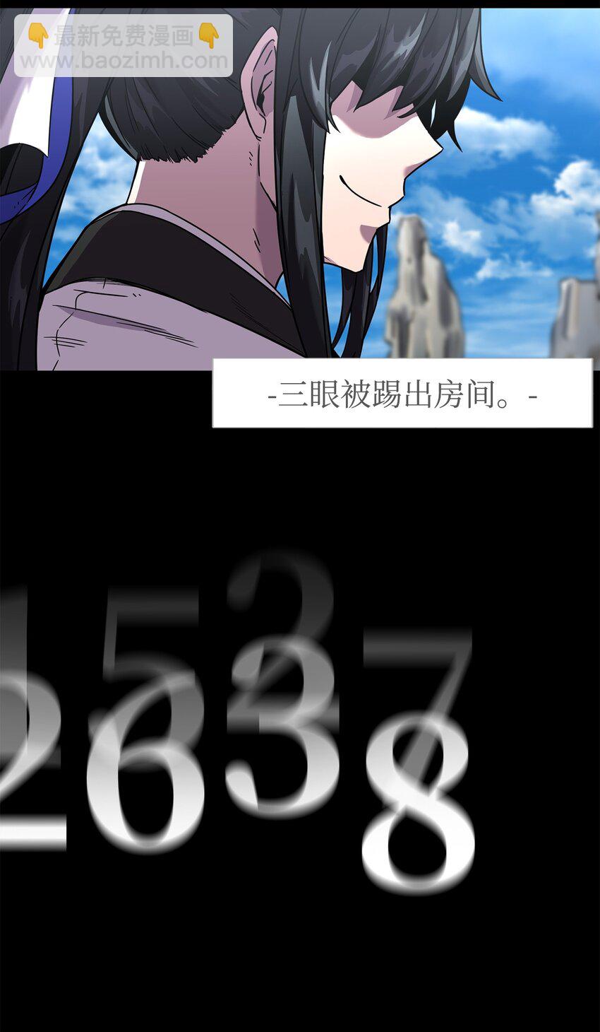 01 重生(1/4)-第1话