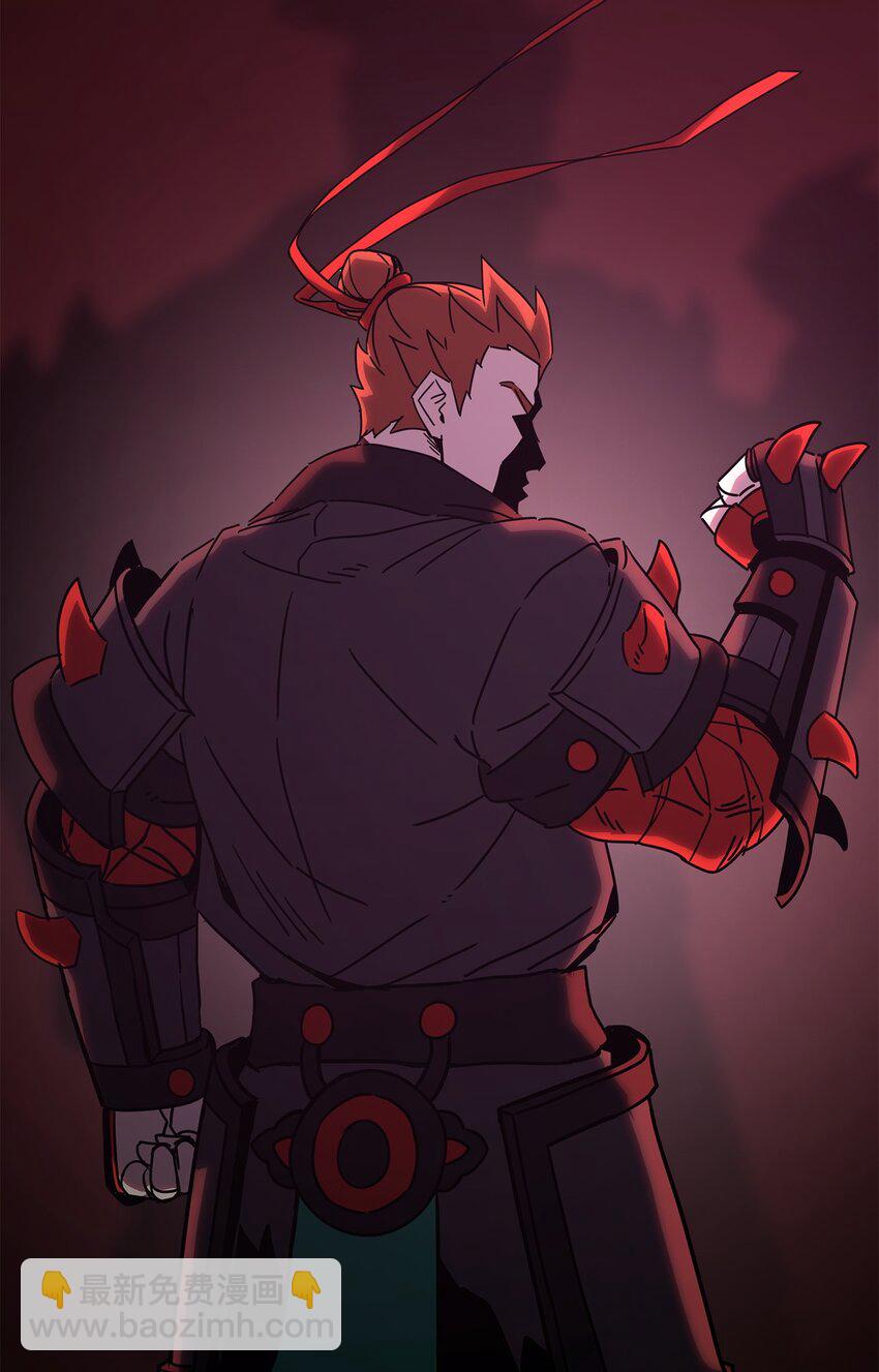 11 客卿(1/4)-第11话