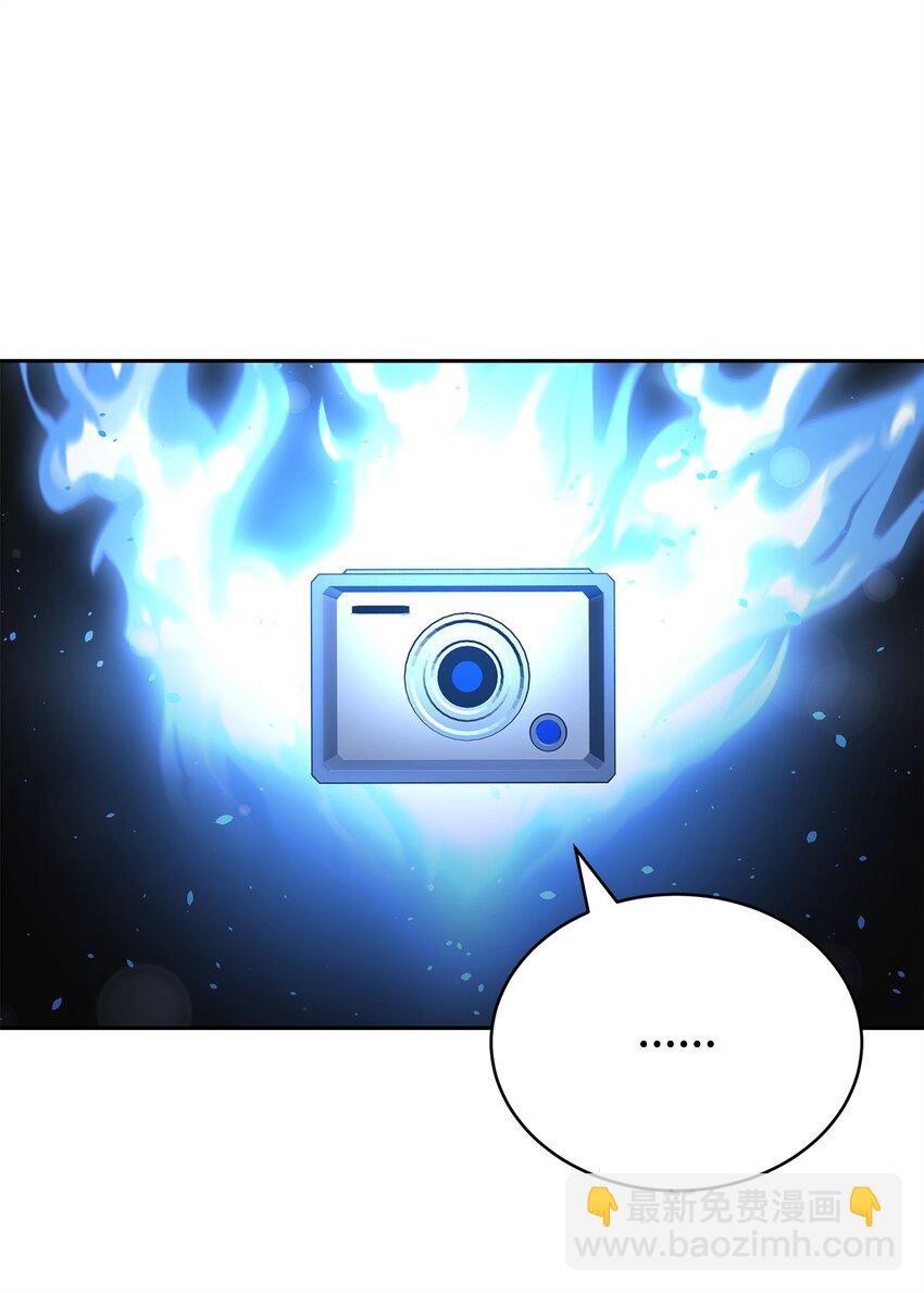 11 客卿(1/4)-第11话