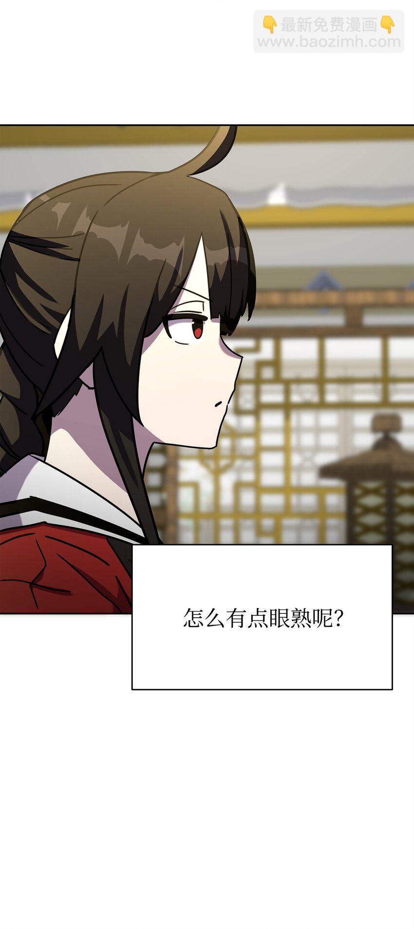 11 客卿(1/4)-第11话