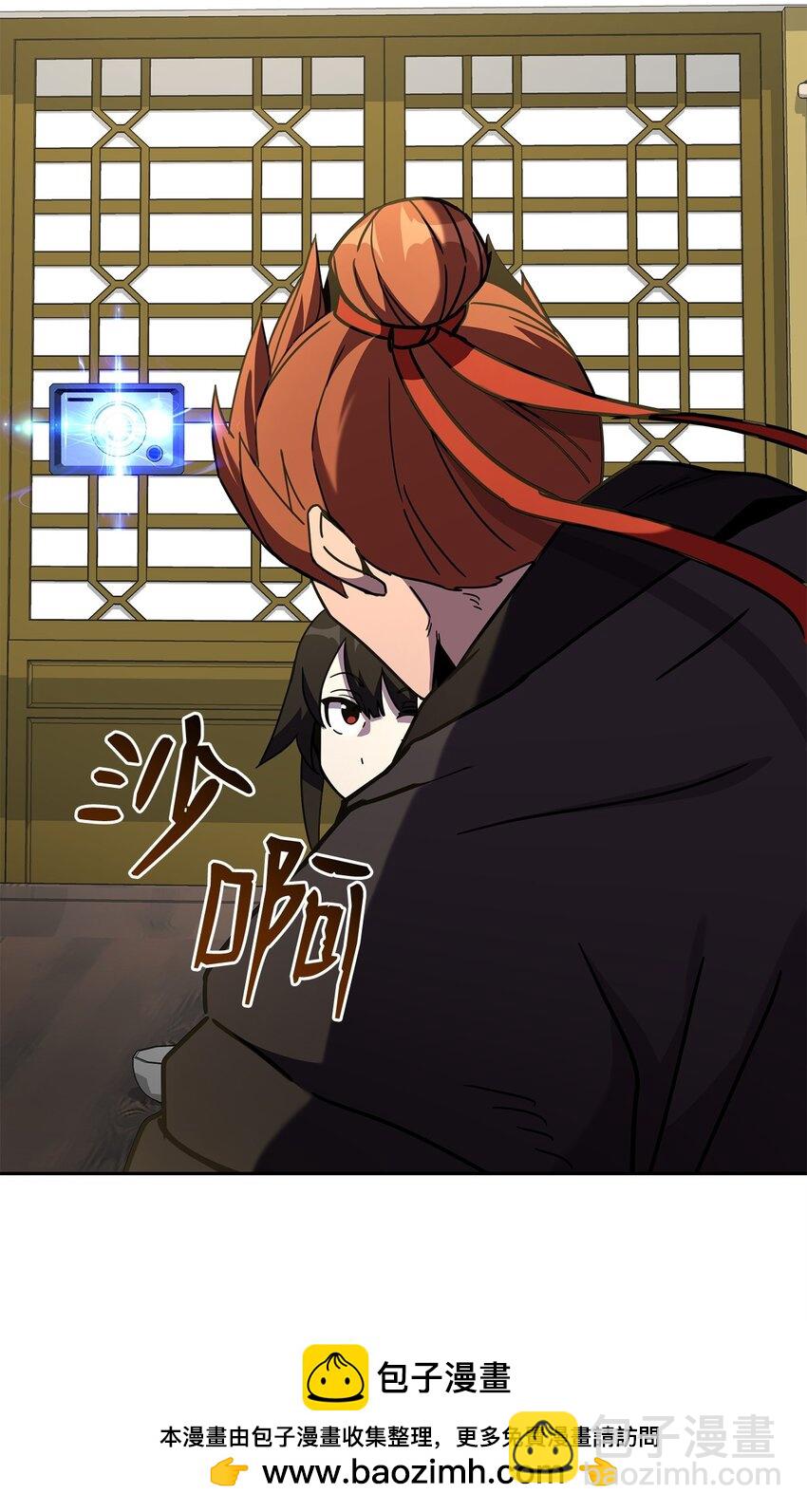 11 客卿(1/4)-第11话