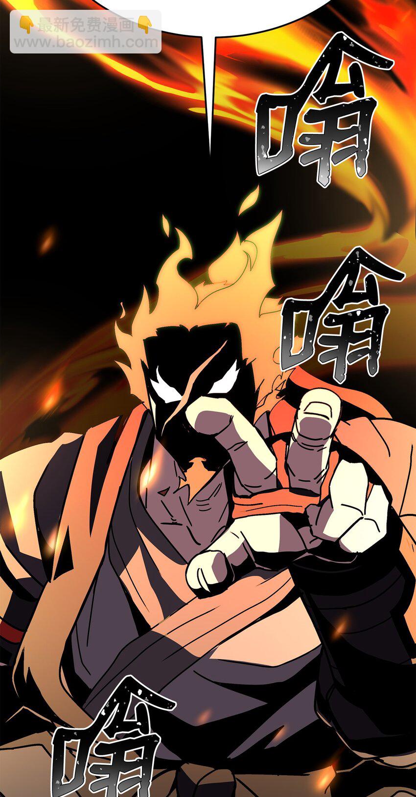 13 神偷弟子(1/3)-第13话