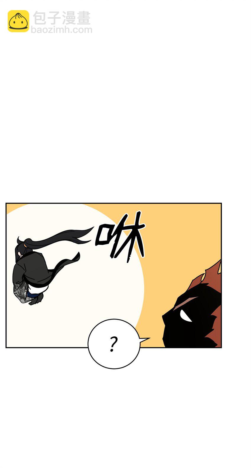 13 神偷弟子(1/3)-第13话