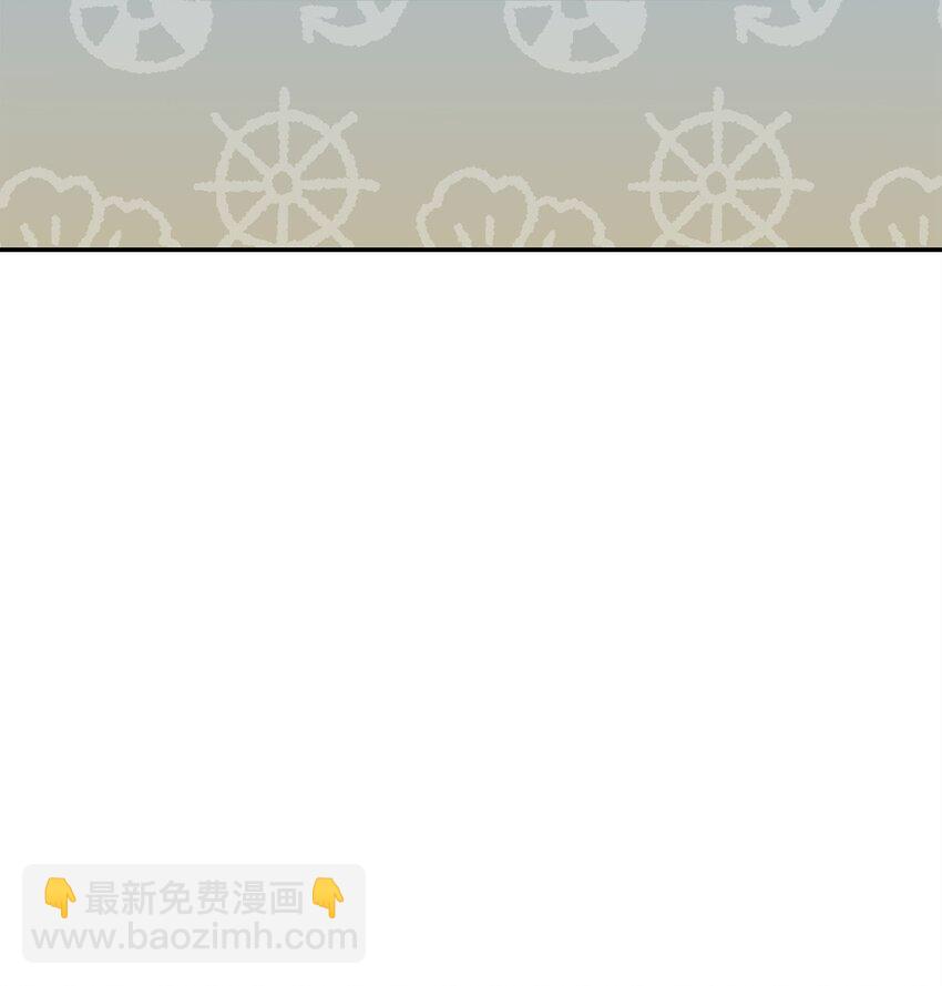 15 自创武功(1/3)-第15话