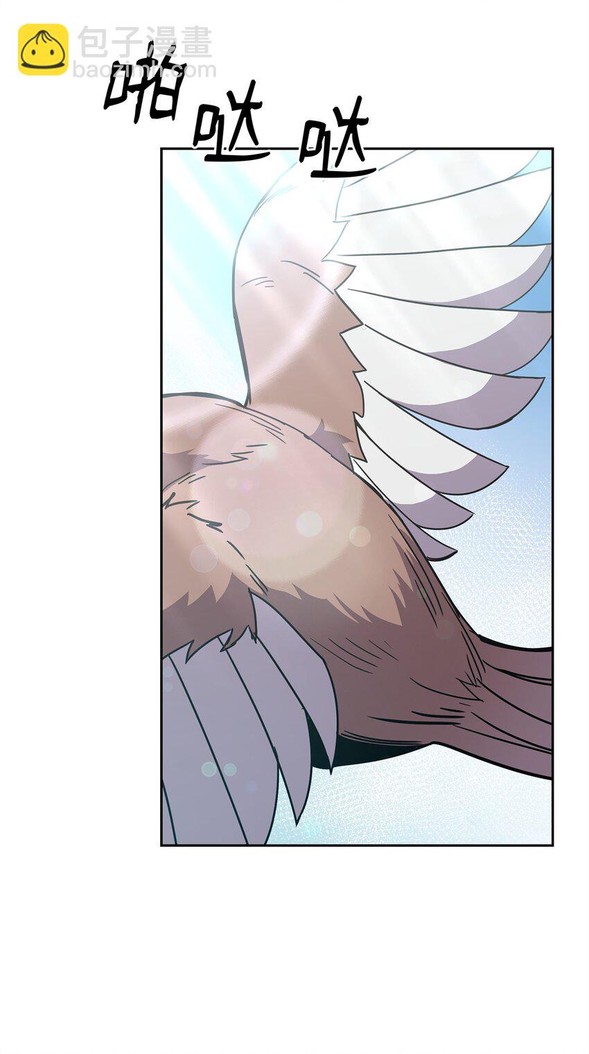 17 刻苦修炼(1/3)-第17话