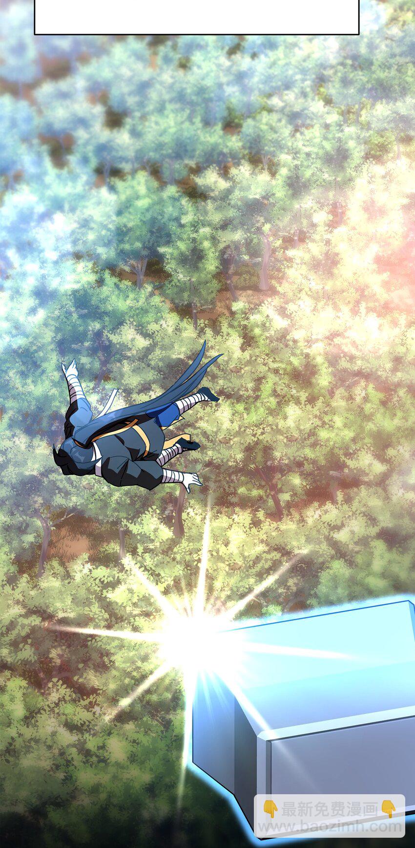 17 刻苦修炼(1/3)-第17话