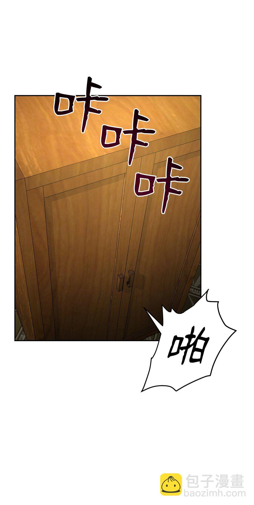 19 宝贝(1/3)-第19话