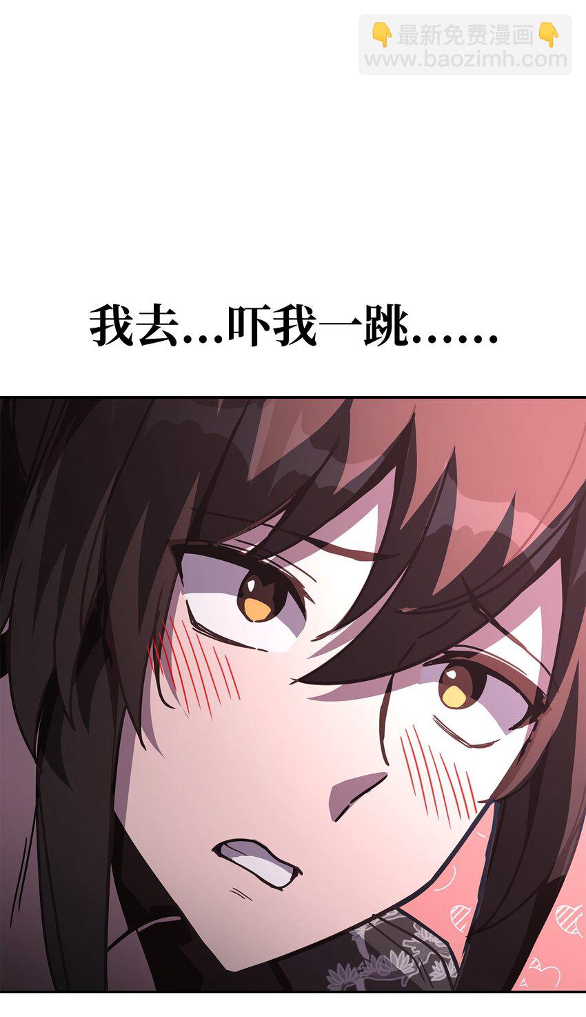 21 考核前夕(1/3)-第21话