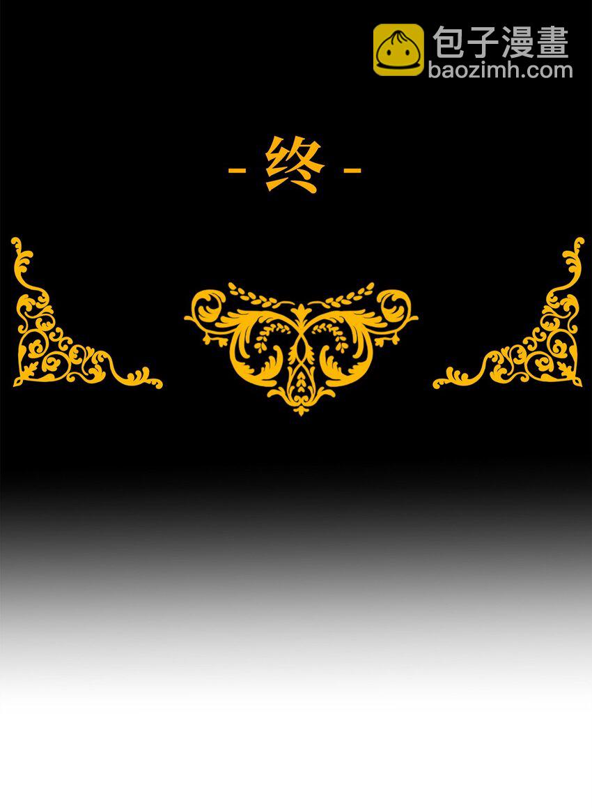 21 考核前夕(1/3)-第21话