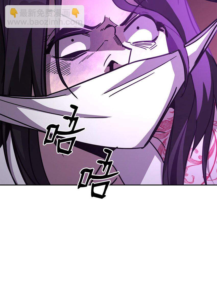 21 考核前夕(1/3)-第21话