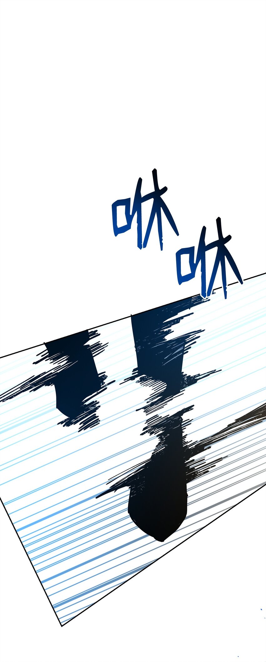 23 教官的实力(1/3)-第23话