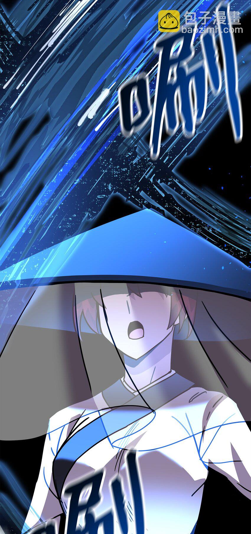 23 教官的实力(1/3)-第23话