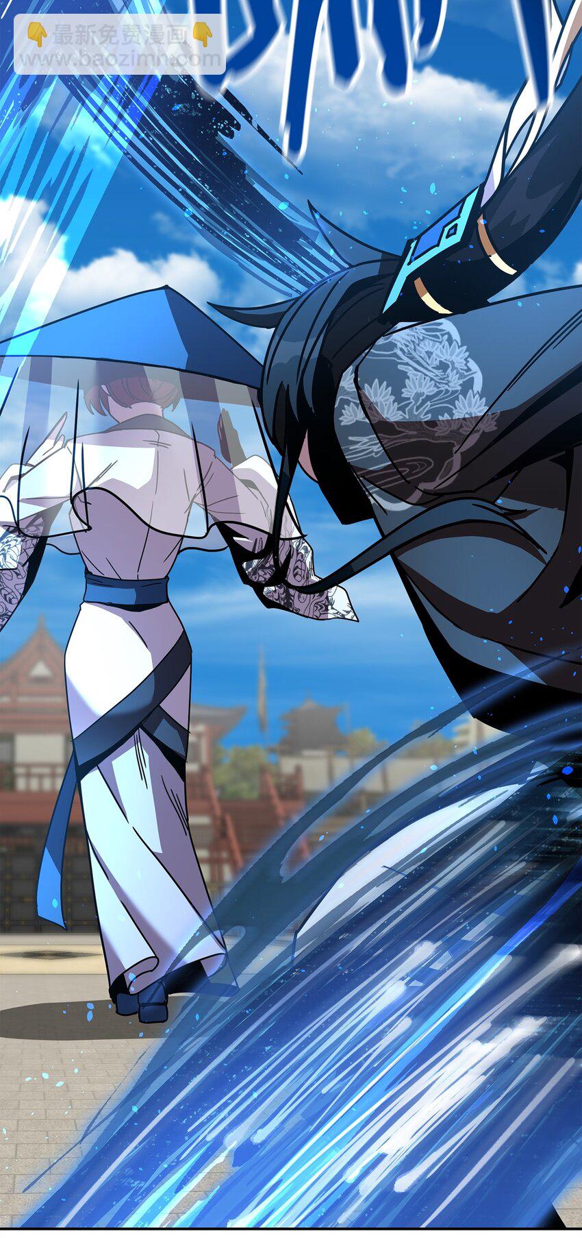 23 教官的实力(1/3)-第23话