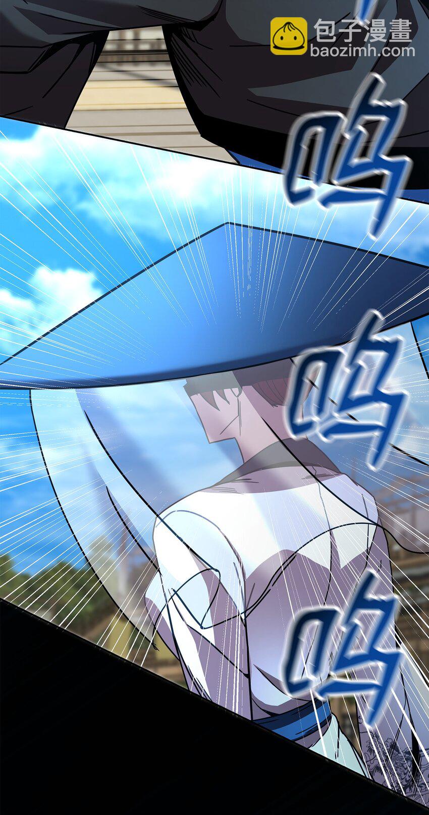 23 教官的实力(1/3)-第23话