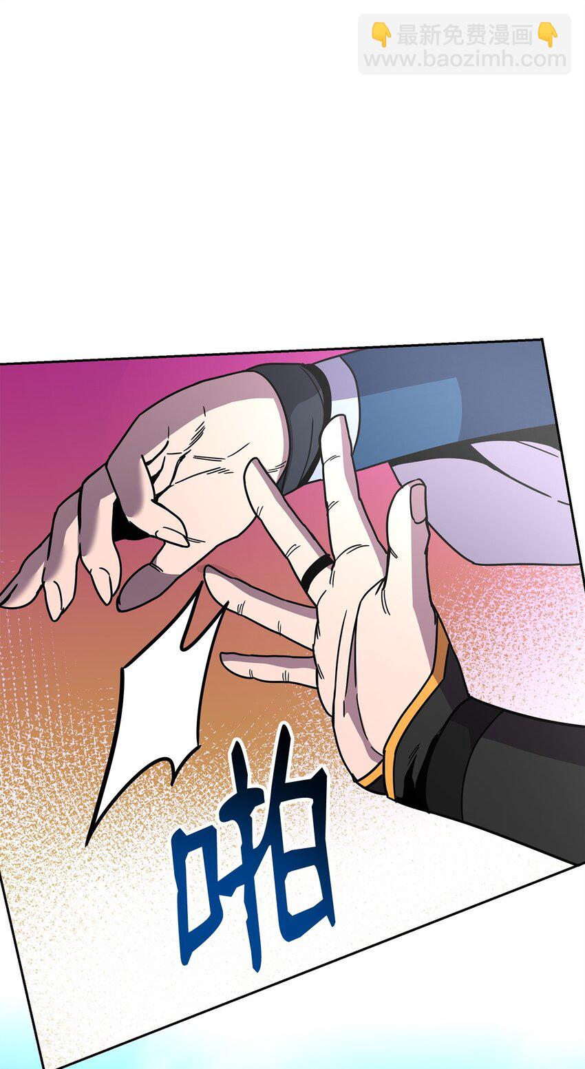 23 教官的实力(1/3)-第23话