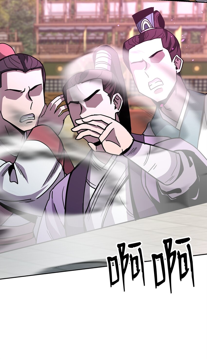 23 教官的实力(1/3)-第23话